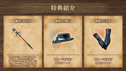 689d8f7206e6c 80650-484-c1345edfe6ffce81f78fecd67d951d42-1920x1080.png