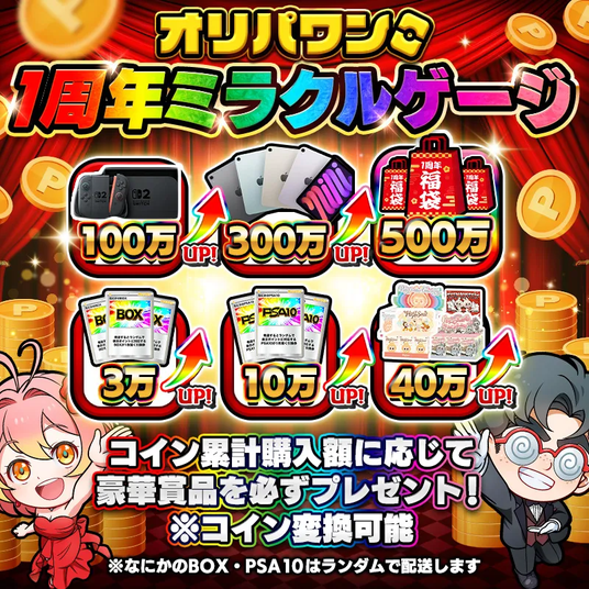 68b110d8436b0 166478-6-6946bdad70af68895f59e6039ee7ebae-800x800.png