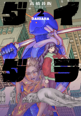 68ba5951933bf bodyimage1.jpeg