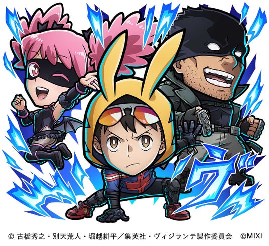 68c257c32882a 25121-695-4e6bae34657916653e6d66352e2de223-1200x1100.jpg