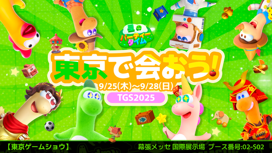 68cce45b3e77b 71247-557-266298f0990edb8c49d21be81c5f5274-1920x1080.png