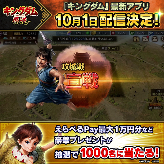 68d633038805f 51316-1879-146a480aed481f1b712bd120d4c2ab41-1200x1200.png