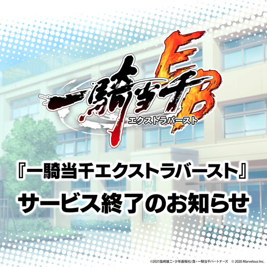 68db9c5bc15c6 16719-2130-f8bd17e36639d3ae1baa5d2e57489e81-1920x1920.png