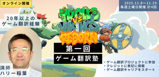 68e5efef01946 170593-1-13238c595057c69ec78a6d7d545b8d2e-920x450.png