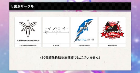 68edcb0a46312 99047-1318-f6cc6b55edbd21cc02cbc464551b8398-1280x673.jpg