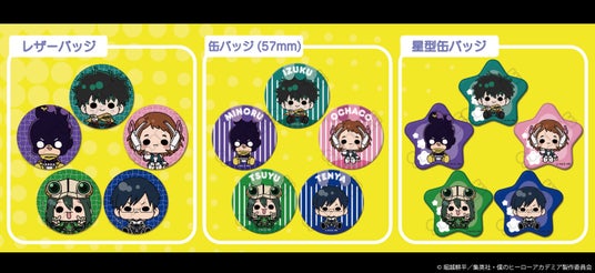 692e79a7ac2ac 71079-540-e776640567e76bc6f0dac5a516519980-3000x1375.jpg