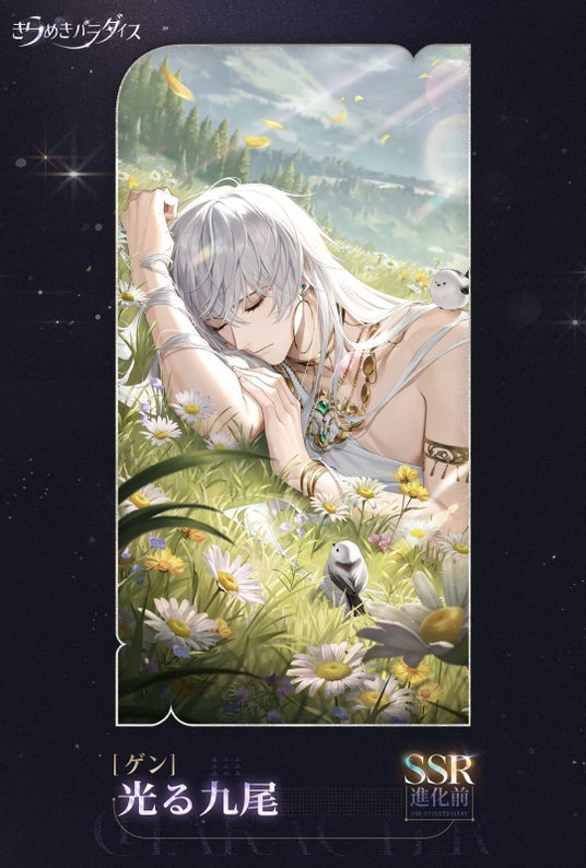 68536dfd36784 79590-181-8793825260dd3d619f50b71ea0a57b08-1080x1600.jpg