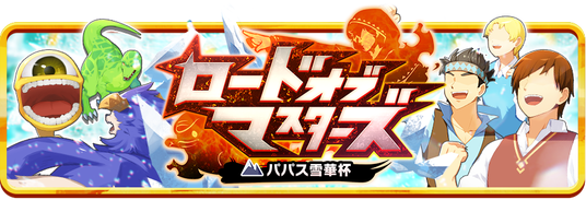 68634e10a2241 129774-1231-39db13fc856f93ab7635a2d7b301054d-880x300.png