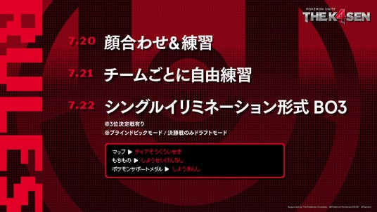 687c99d02e66a 41650-102-675c325a728bbcbc8b17af400e049d9e-1920x1080.jpg