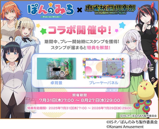 68888c9725809 53327-447-d9dbdbf301a8fac62c9c75099e73fa66-1024x832.jpg