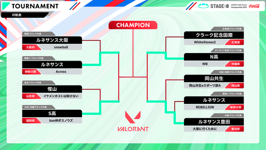 689bf7949b303 43369-8-9694d24ae236c601f6d88895bc1f68c3-1920x1080.png