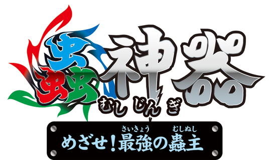 68a55d8c18456 19470-4476-f60a10bca82c8a7a4ba9e8a4b1c416ca-1502x890.png