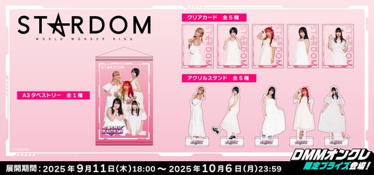 68affe749e3a5 96364-148-0927c52996d3075ff70335e3692b9d58-3900x1828.jpg