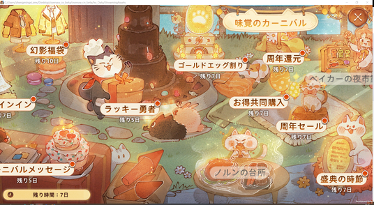 68de0009a1970 144010-22-ee1291f9bece63009da738265d368380-2571x1411.png