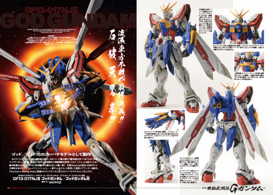 68df190b7d127 bodyimage4.jpeg