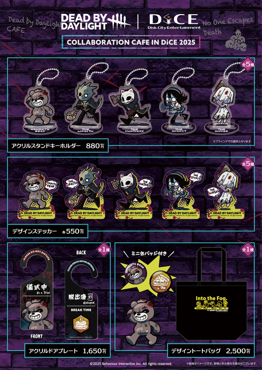 68f1a3826816c 22051-403-7ebf9132b9b20406b76dc421b1a851d9-1910x2700.png