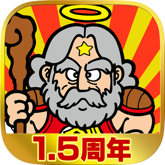 6912fb132de40 16719-2161-1b12c4d4a8ec87d57c2f8d093286cbd8-1024x1024.png