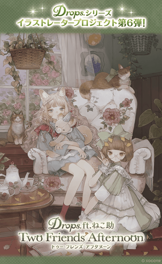 6916a27e1091e 2505-359-a8217fc904c9d329acf5155bf3021709-640x1044.png