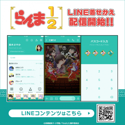 691bf65edaaf2 bodyimage2.jpeg