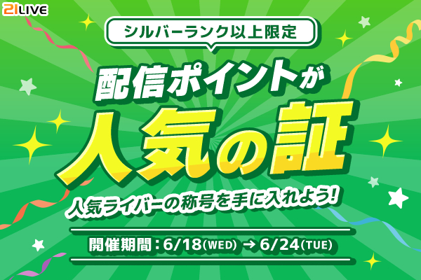 68492142797b0 bodyimage1.jpeg