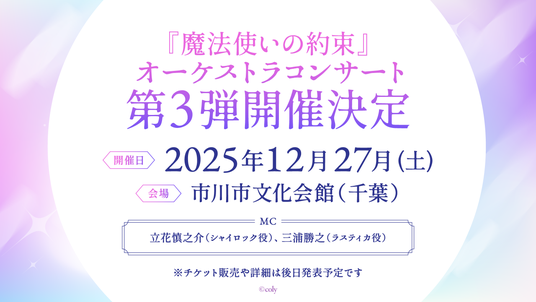 687c5aeb9c4a2 44804-157-45802664e3a15b4cd97e560b019d441f-3841x2161.png