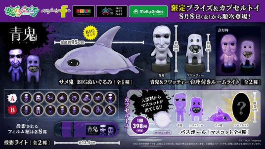 6890212b9c53a 60567-1004-7609c13f751c24101cabade69d8a2c51-1920x1080.jpg