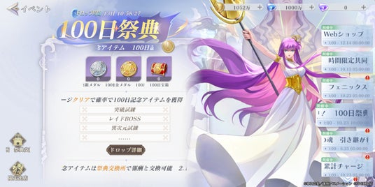 68e73a889fdcf 68357-151-ef15770d98afd6b54d0f8d5b9ed97ccf-2880x1440.jpg