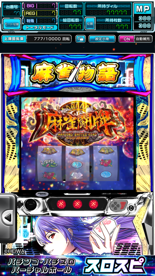 68f07c292972f 58565-75-976517f4a64efc66efebde4c2541dceb-1242x2208.png