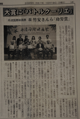 68f82594da858 bodyimage1.jpeg