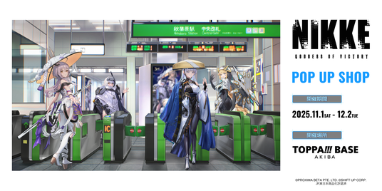 68fee05f7e163 33034-1788-719ef144be379482276a2eafedff8544-1920x960.png