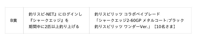 693b8545a1cdb 229 2 37fd6df3112c88aeada5fd9bfee76c71.jpg