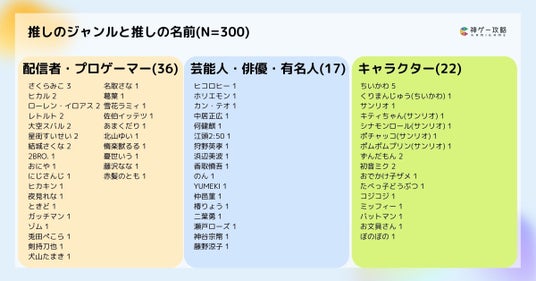 6944c70e14b29 141545-7-0efcc9f0153425c70e74cbb39e3782a8-2400x1256.jpg