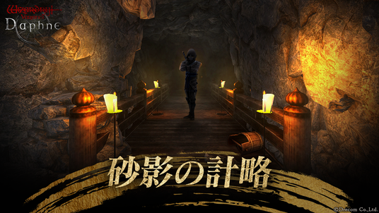 685cfce1d3322 80650-460-1d6dbfbebece471f8f349e4c5fb29a50-1920x1080.png