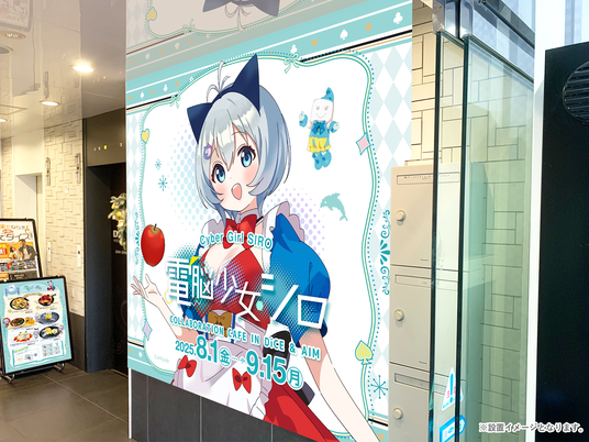 6875bc2290a4a 22051-388-b80956dd4a89a6bdbc89e9481c64a963-2048x1536.png