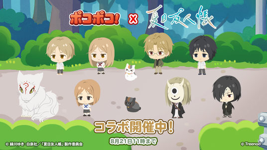 688b055a5e579 129774-1300-82b8b62aa4820180a63aeb1c015f7939-1040x585.png