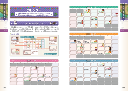 68afcd56af7cf 7006-17569-a2826ac46f4e94a48d9afeb7348566e8-3900x2789.png