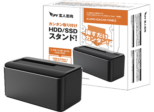 68b95520f2464 32645-1002-70e1df1df550c5dd97c372920c8d3d3a-550x400.png