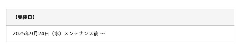 68d3c165987ea 1993 1 1d70818ffb04a9a405c99f36fbf54feb.jpg