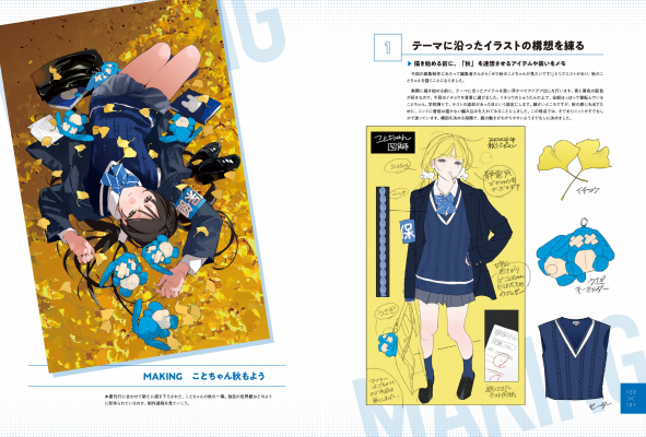 68d632ee818e0 bodyimage3.jpeg