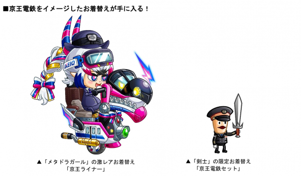 68e353e011f0a bodyimage2.jpeg