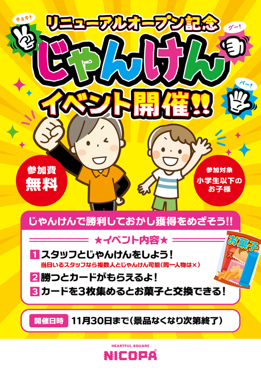 68fb39eaeb3e1 138952-34-968570b754ee57da1ec03b9d7389eeca-1200x1699.png