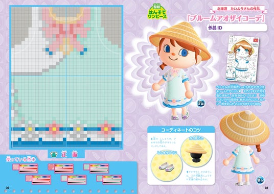 69019fbfb974a 7006-18035-4cb04d3de78a55ccf01d4811129e2eb7-3496x2480.jpg