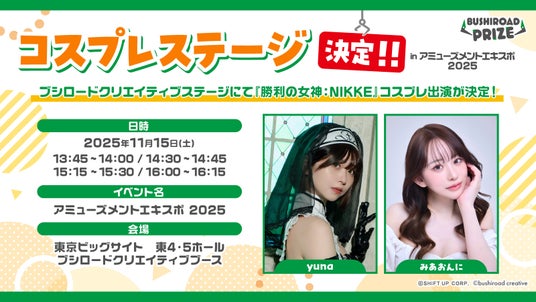 6913f838aa18e 14827-9071-c8ba2e247edf95d94e647a280b40456f-1600x900.jpg