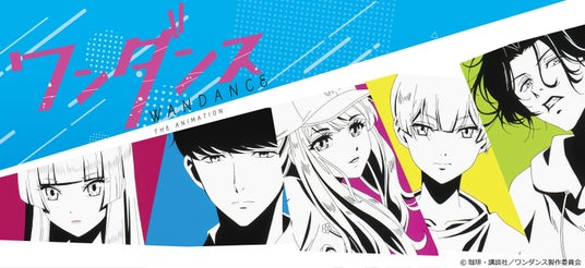 6927db10c780c 71079-539-d381cd31f1c8f850b5e5523de613a8af-3024x1386.jpg