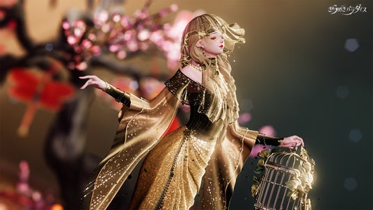 694360cb44f2b 79590-191-58ce4dbfcd0fcff14b916ef6ec1f317e-1920x1080.jpg