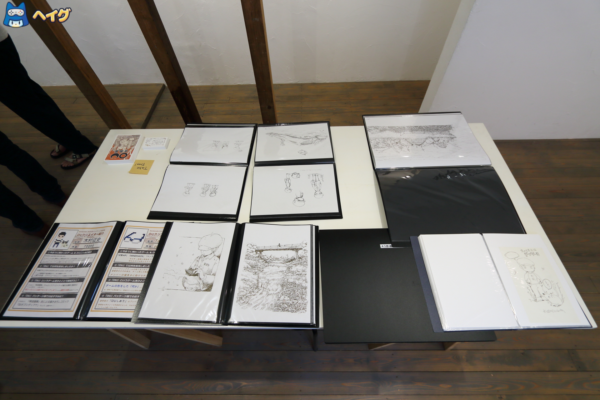 「OU 原画展」レポートの画像