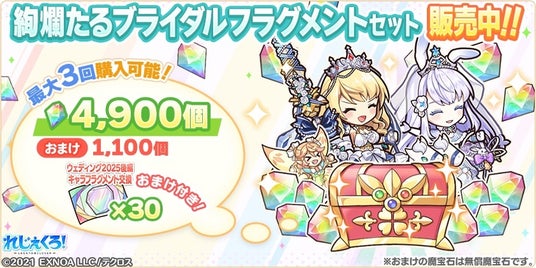 685126628f1e1 32953-5547-4f705d952ac92b48eaaa5d695b0b1219-840x420.jpg