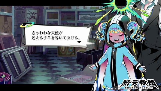 6853916a050bf 32953-5553-61c038c1802aba3a59fd1f4a682e20af-1000x563.jpg