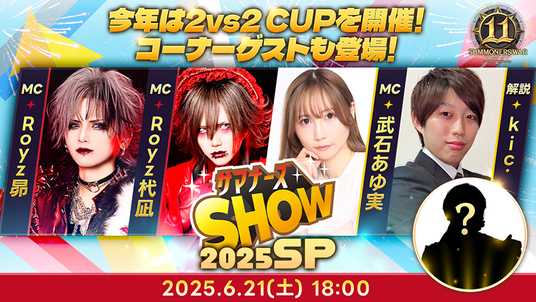 6854c6a5b0bd0 9066-872-0b37eddac6317484b336f720eaea5eb3-800x450.png