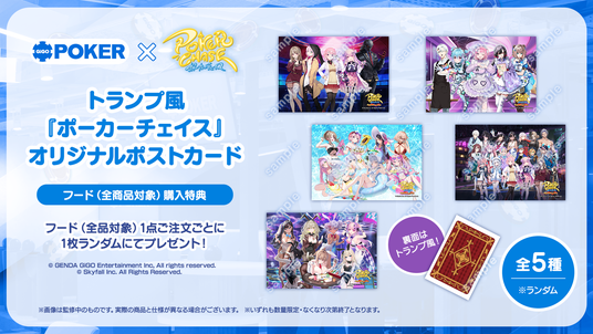 68899ebf271d0 45762-131-67b41776e9e45bde636929796f984b0d-1920x1080.png